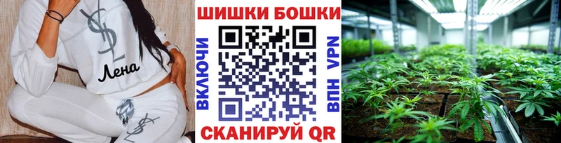 Как найти наркотики Истра Кокаин  АМФЕТАМИН  Конопля 