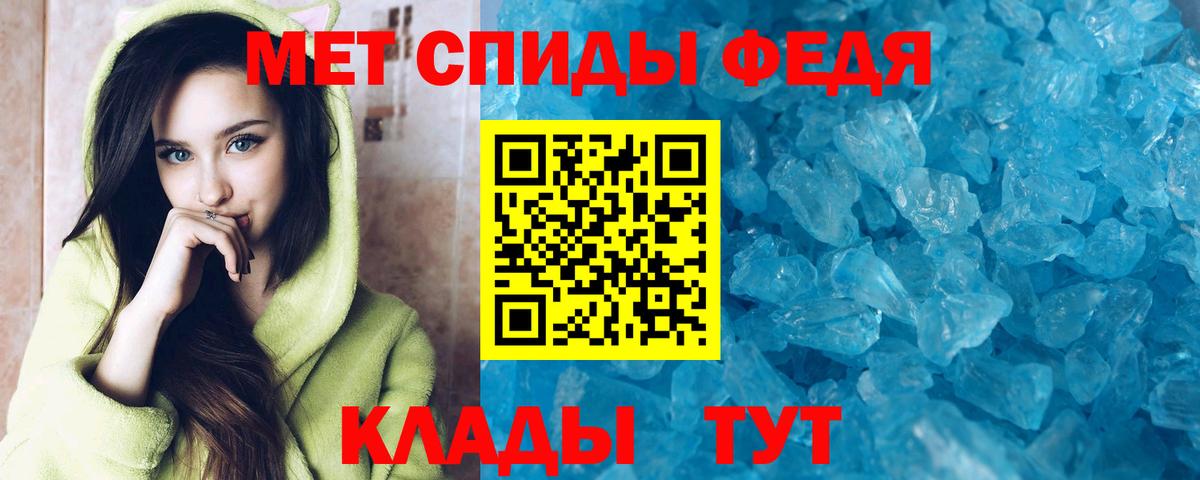 АМФ  Вход с VPN  Истра  АМФ VHQ 
