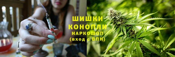 кокаин премиум Козельск