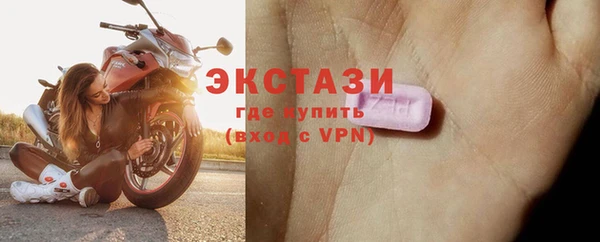 PSILOCYBIN Алзамай