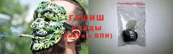 гашишное масло Козловка