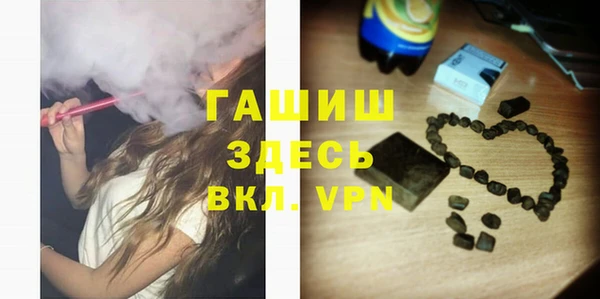 PSILOCYBIN Алзамай