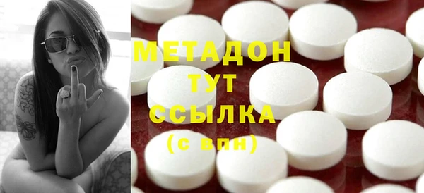 дмт Кодинск