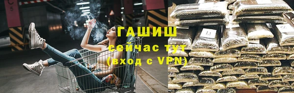 трава Абаза
