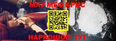 каннабис Вязьма