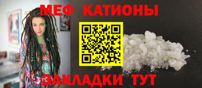 СК Вязники