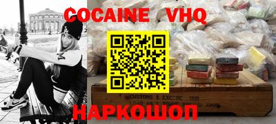 СК Вязники