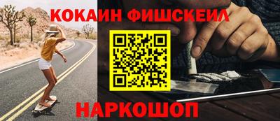СК Вязники