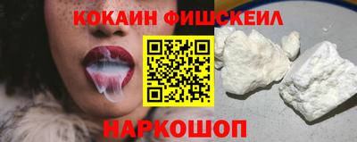 каннабис Вязьма