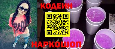 a pvp Вышний Волочёк