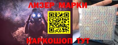 каннабис Вязьма
