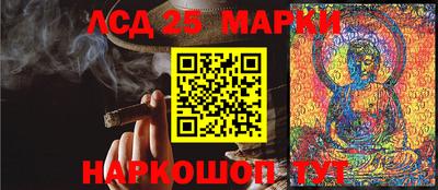 СК Вязники