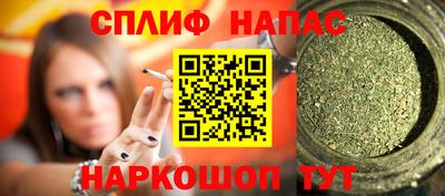 a pvp Вышний Волочёк