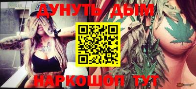 СК Вязники