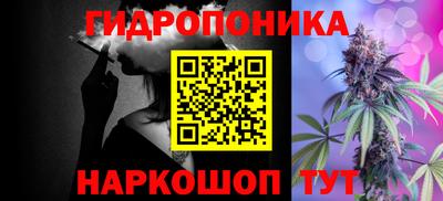 a pvp Вышний Волочёк