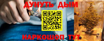 a pvp Вышний Волочёк