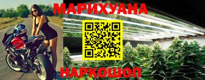 a pvp Вышний Волочёк