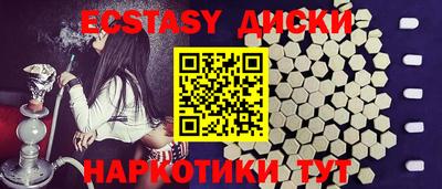 a pvp Вышний Волочёк
