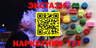 СК Вязники