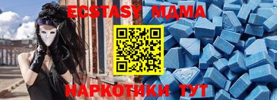 a pvp Вышний Волочёк