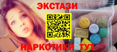 a pvp Вышний Волочёк