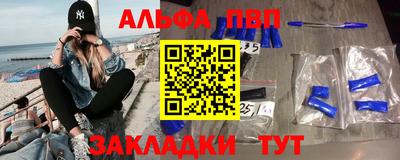 каннабис Вязьма