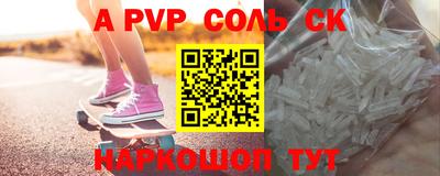 СК Вязники