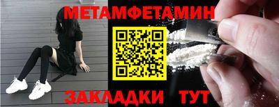 СК Вязники