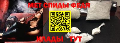 каннабис Вязьма