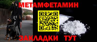 СК Вязники