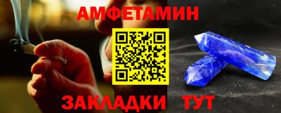 СК Вязники