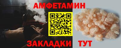 СК Вязники