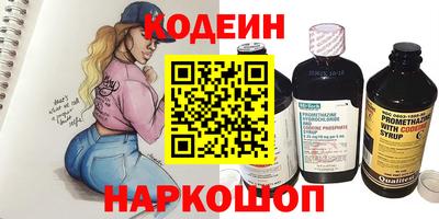 СК Вязники
