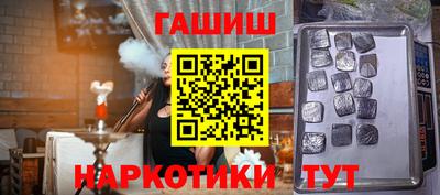 a pvp Вышний Волочёк