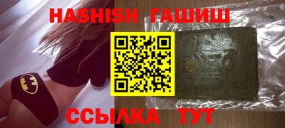 a pvp Вышний Волочёк