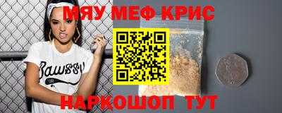 каннабис Вязьма
