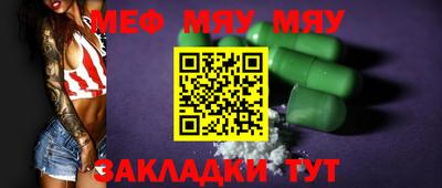 СК Вязники