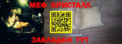 СК Вязники