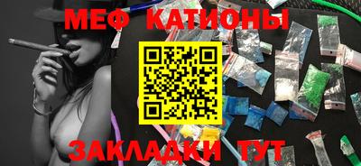 СК Вязники